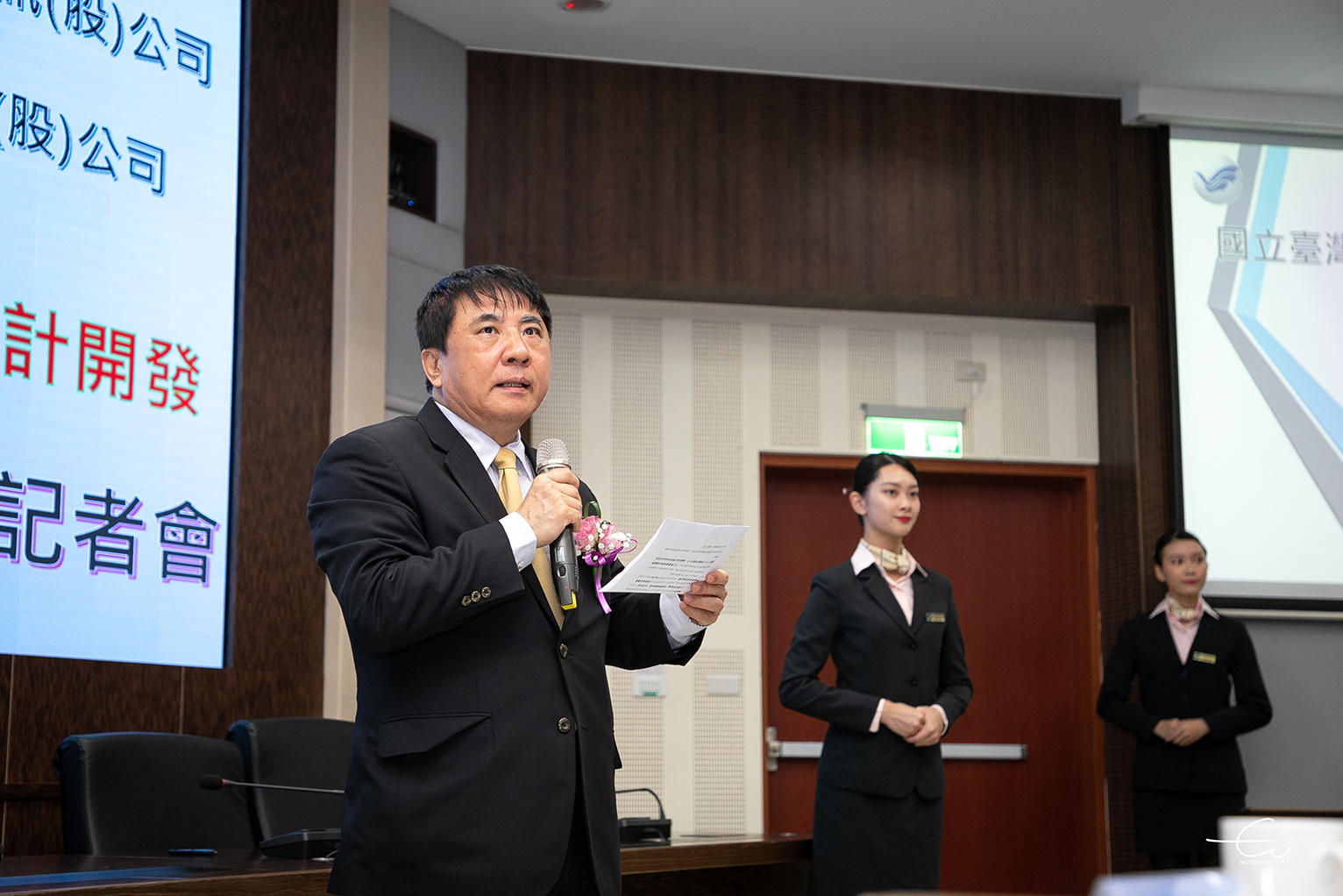 許泰文校長強調,海大全力支持智慧與綠能航運研究