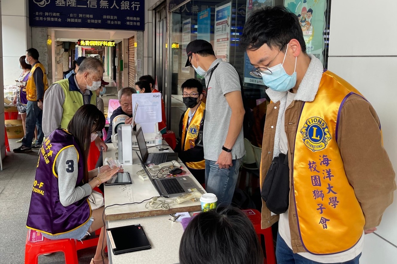 海大校園獅子會協助辦理捐血活動