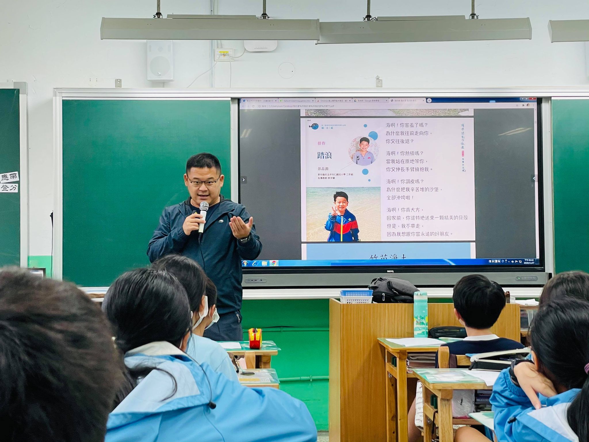 海洋說書人引導學生們從《第二屆海洋詩創作徵選》得獎作品文字中理解作者對海洋家鄉的認同與喜愛,圖為台北永吉國中