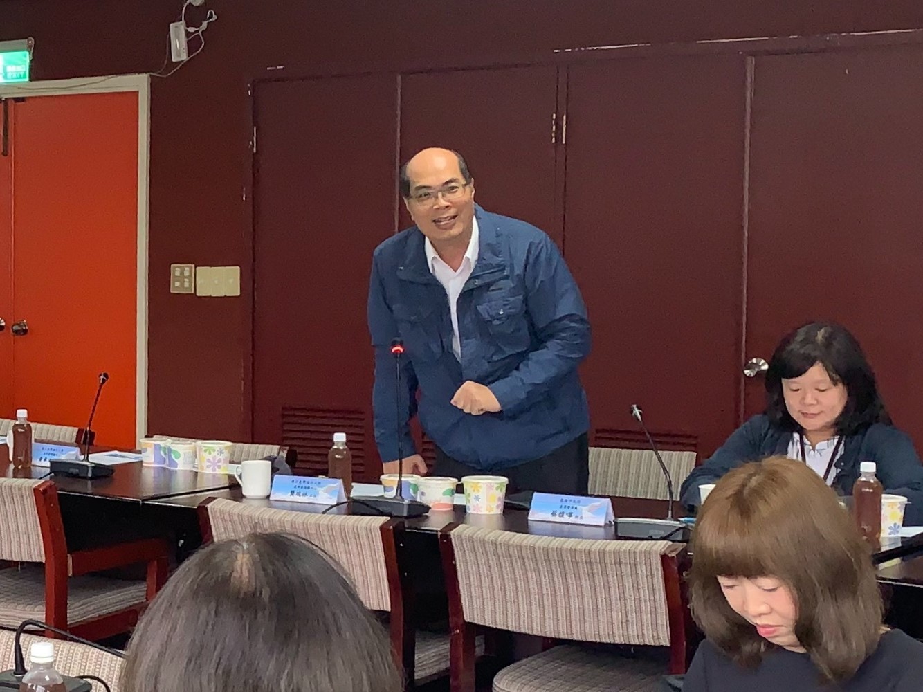 主任