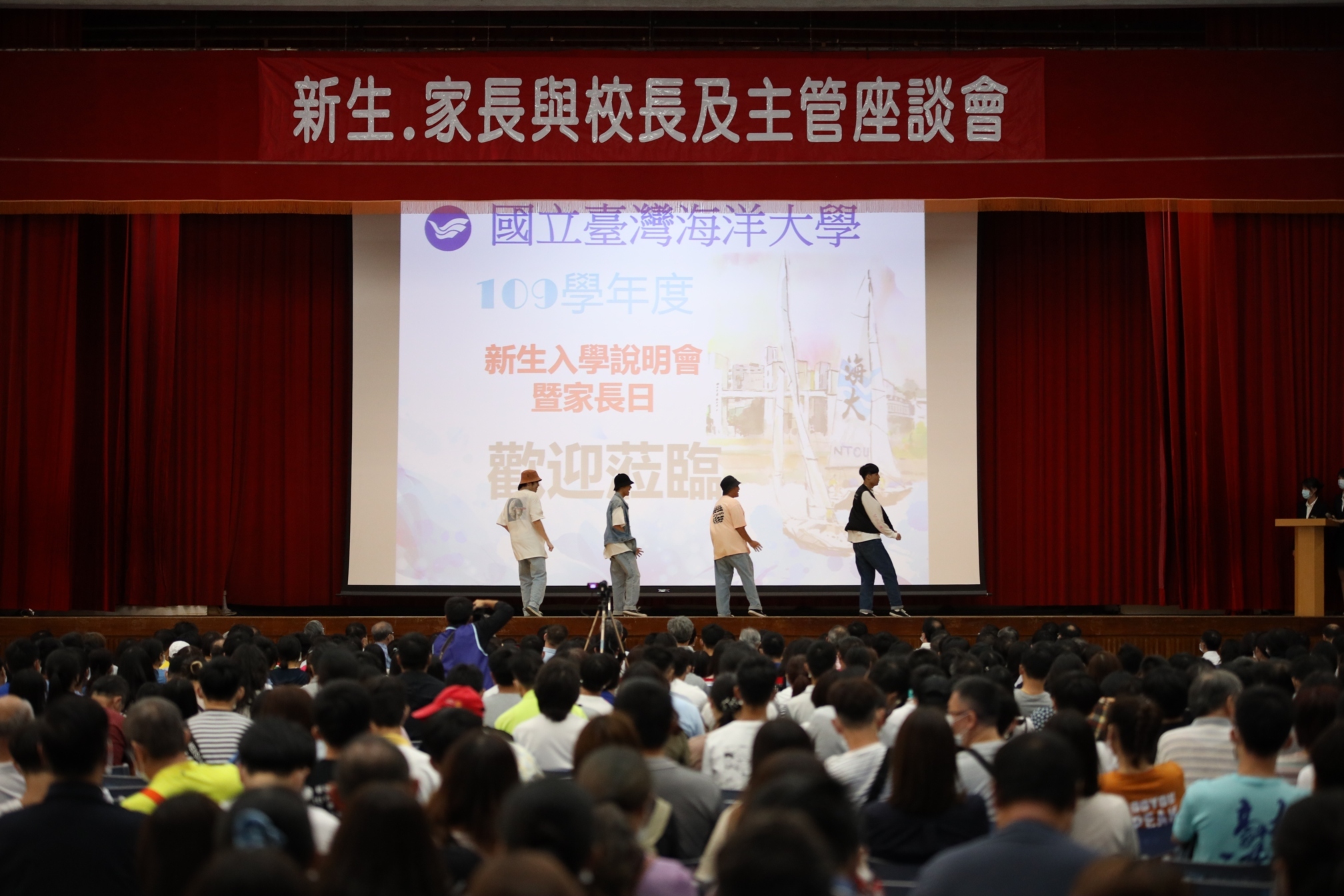 學生社團表演