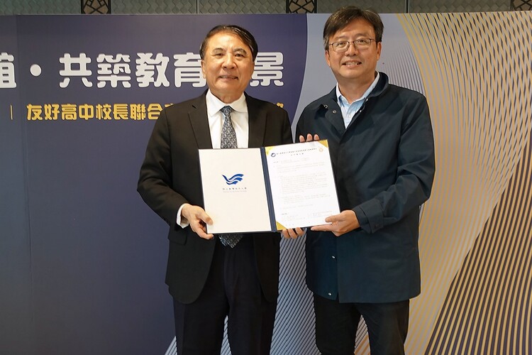 從北北基到金馬澎 海大與31所高中職共築海洋新世代