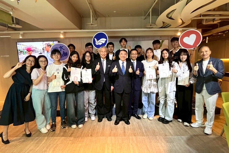 海大三項獎學金表揚45位學子與8團體