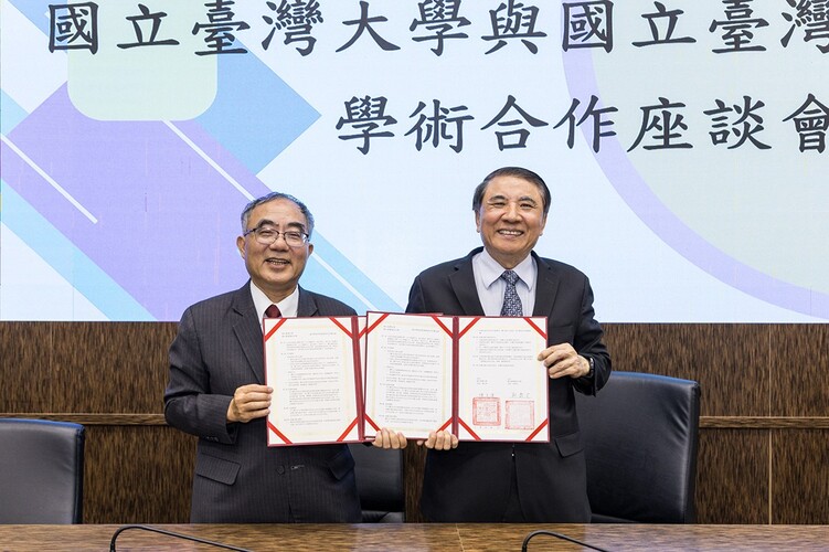 雙雄結盟！海大與臺大簽署MOU 深化海洋能源與工程