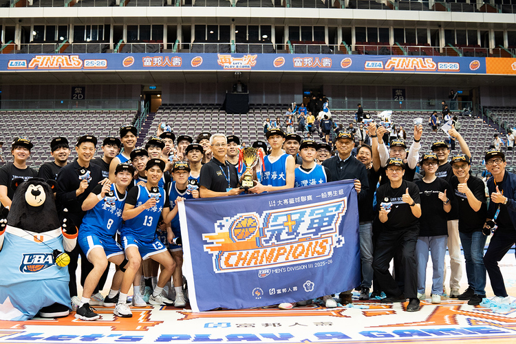 王者回歸！海大男籃力克強敵 勇奪UBA一般男生組全國冠軍