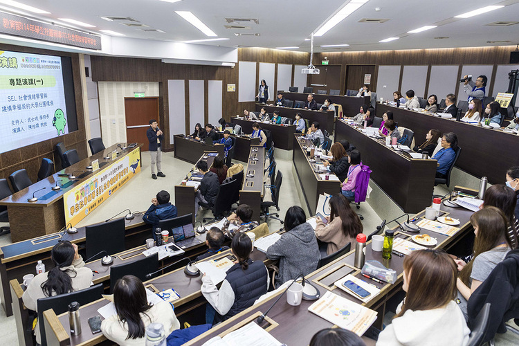 海大12月12日承辦教育部「全國大專校院學生社團輔導SEL（社會情緒學習）研習會」