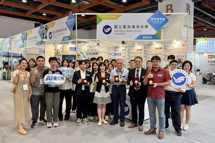 邁向智慧海洋科技!台灣創新技術博覽會海大奪5大獎