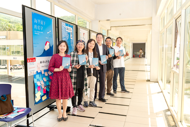 海大第十五屆海洋文學獎頒獎　38件作品脫穎而出
