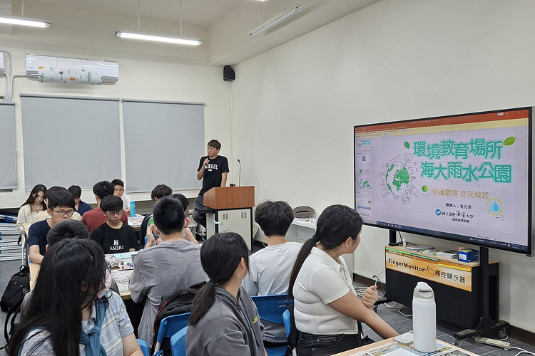 海大環安組環保志工致力推廣環境教育 提升青年學子永續素養