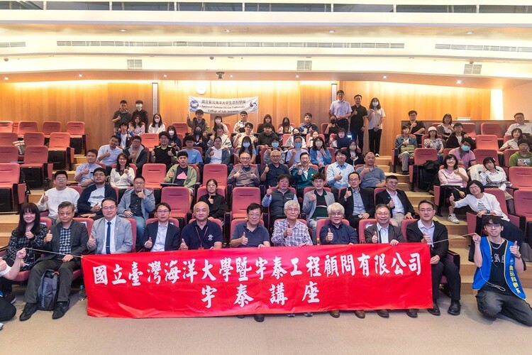 海大宇泰講座 王育民特聘教授談發炎研究與大學革新