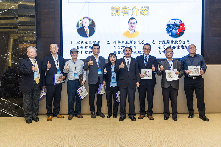 海大於11月24日舉辦海洋永續論壇，聚焦離岸風電實務與技術應用