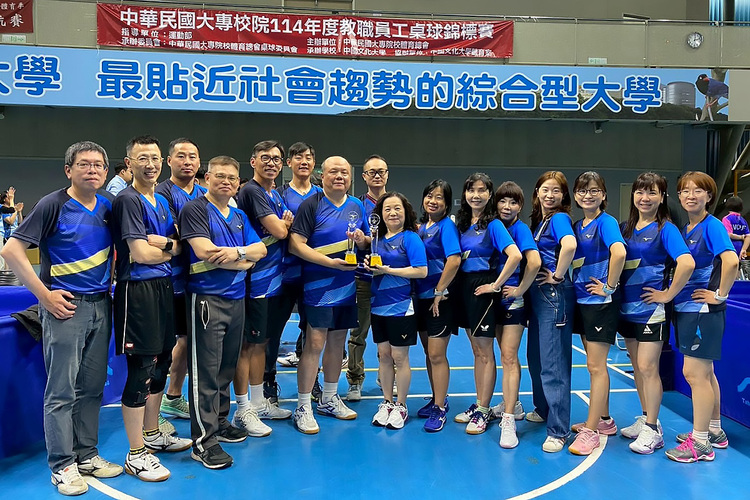 海大教職員桌球隊以2冠2亞的亮眼成績在全國舞台上大放異彩