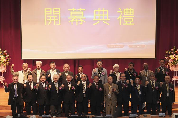 第47屆海洋工程研討會暨國際能源論壇盛大登場