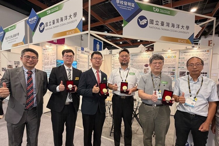 海大勇奪2025台灣創新技術博覽會三金一銀一銅
