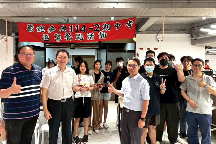 海大住宿生考前不孤單！師長化身最強應援補給站