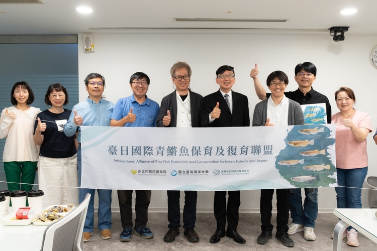 臺日專家現勘北勢溪 共同守護臺灣新種噶瑪蘭青鱂