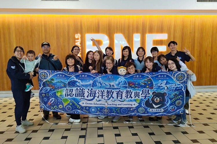 聚焦海洋教育與數位科技整合 海大師培赴澳展開12天跨國研習